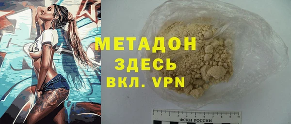 PSILOCYBIN Беломорск